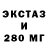 Альфа ПВП VHQ Azat Abetekov