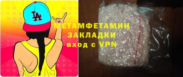 прущая мука Новодвинск