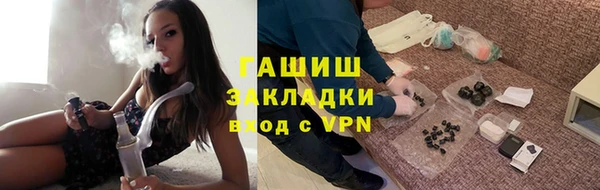 винт Алексин
