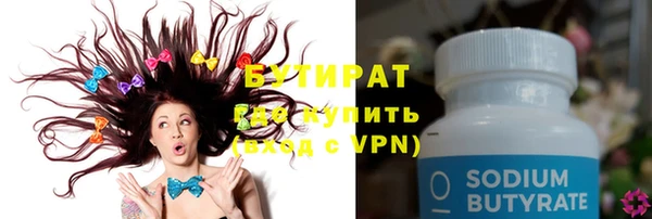 винт Алексин