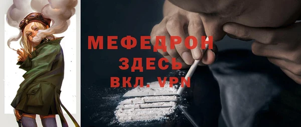 героин Арсеньев