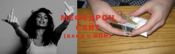 прущая мука Новодвинск