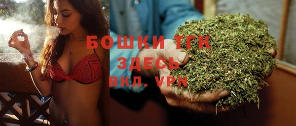 бошки Абдулино
