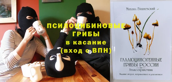 меф VHQ Алексеевка